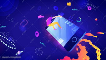 5G极速上网 开启互联网信息科技新篇章