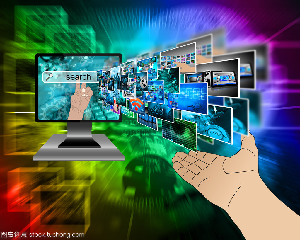 互联网搜索 信息时代的导航仪