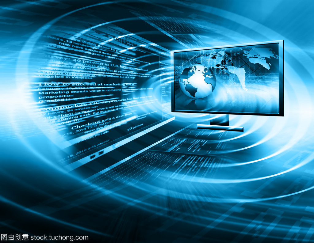 从显像管到云服务 电视与互联网生产技术概念的演进与融合