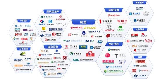 实至名归 致远薪事力荣获2023年度《互联网周刊》优秀服务商及年度产品双项殊荣