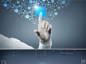 商务蓝调与网络安全 现代互联网宣传的设计之道