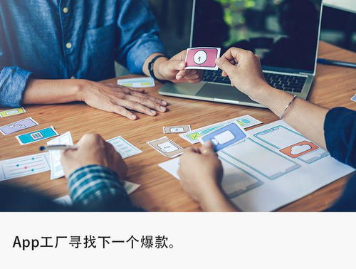 互联网再无产品神话 信息时代的集体熄火与变革