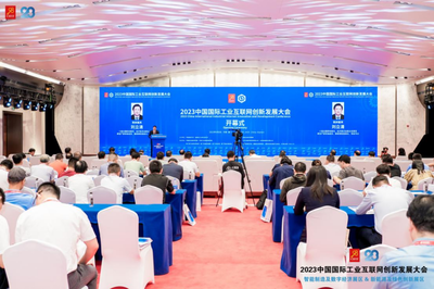 汽车头条 互联网信息驱动下的汽车行业变革